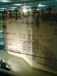 DSC00924.JPG